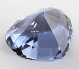 Эксклюзив! Редкий цвет! Редкая огранка! Крупная синяя шпинель 5,93 карата