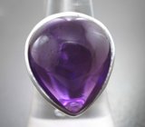 Серебряное кольцо со сливовым аметистом 30,93 карата и голубыми топазами