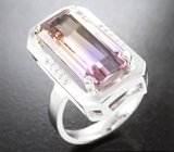 Комплект с аметринами и бесцветными сапфирами