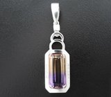 Комплект с аметринами и бесцветными сапфирами