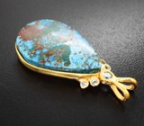 Серебряный кулон с хризоколлой и голубыми топазами