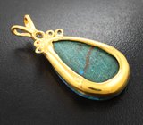 Серебряный кулон с хризоколлой и голубыми топазами