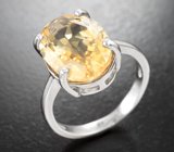 Стильное серебряное кольцо с цитрином