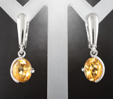 Симпатичный серебряный комплект с цитринами