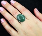 Серебряное кольцо с крупным хризопразом и авантюринами