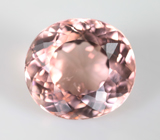 Турмалин падпараджа 2,7 карата 