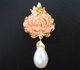 Кулон с крупным резным solid кораллом 15,32 карата и морской жемчужиной 9,78 карата