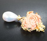Кулон с крупным резным solid кораллом 15,32 карата и морской жемчужиной 9,78 карата