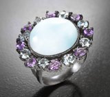 Серебряное кольцо с ларимаром, аметистами и голубыми топазами