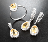 Изящный серебряный комплект с цитринами
