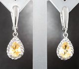 Изящный серебряный комплект с цитринами