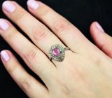 Праздничное серебряное кольцо с рубином и разноцветными сапфирами