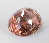 Оранжевый турмалин 4,51 карата 