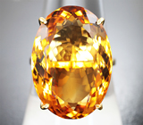 Золотое кольцо с чистейшим крупным насыщенно-янтарным цитрином 25,77 карата Золото