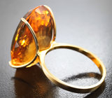 Золотое кольцо с чистейшим крупным насыщенно-янтарным цитрином 25,77 карата Золото