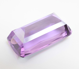 Чистейший крупный аметист авторской огранки 23,69 карата 