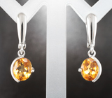 Яркий серебряный комплект с цитринами