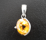 Яркий серебряный комплект с цитринами