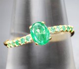 Золотое кольцо с яркими уральскими изумрудами 1,46 карата