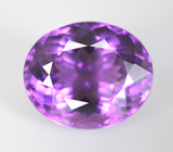 Чистейший уругвайский аметист 13,41 карата 