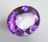 Чистейший уругвайский аметист 13,41 карата 