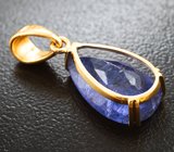 Кулон с танзанитом 5,83 карата