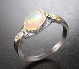 Серебряное кольцо с кристаллическим эфиопским опалом