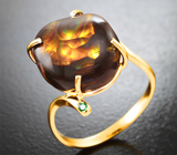 Золотое кольцо с ярким контрастным мексиканским агатом 9,78 карата, цаворитом и оранжевым сапфиром