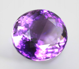 Чистейший крупный уругвайский аметист 24,91 карата 