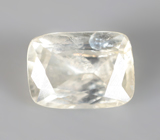 Без облагораживания! Редкий цвет! Пастельно-желтый сапфир 1,1 карата 