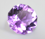 Чистейший уругвайский аметист авторской огранки 13,32 карата 