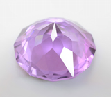 Чистейший уругвайский аметист авторской огранки 13,32 карата 