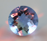 Флюорит высокой чистоты со сменой цвета 6,11 карата 