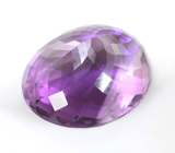 Чистейший крупный уругвайский аметист 24,39 карата 