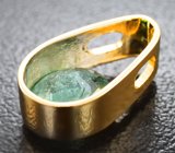 Кулон с параиба турмалином 2,3 карата