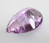 Чистейший крупный аметист лазерной огранки 23,57 карата 