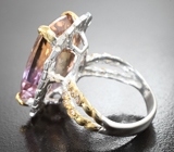 Серебряное кольцо с крупным аметрином Серебро 925