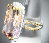 Серебряное кольцо с крупным аметрином Серебро 925
