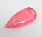 Ограненный родонит 1,85 карата 