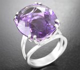 Кольцо с аметистом 18,63 карата