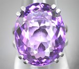 Кольцо с аметистом 18,63 карата