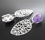 Серьги с аметистами 19,67 карата Серебро 925