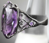 Серебряное кольцо с аметистами Серебро 925