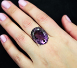 Серебряное кольцо с аметистами Серебро 925