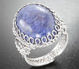 Кольцо с лазуритом 15,55 карата