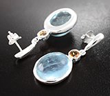 Серебряные серьги с аквамаринами и цитринами Серебро 925