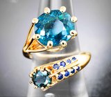 Кольцо с индиголитом турмалином 4,55 карата и синими сапфирами