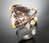 Серебряное кольцо с крупным дымчатым кварцем