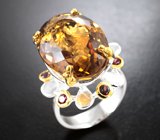 Серебряное кольцо с цитрином и альмандинами гранатами