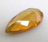 Редкий цвет! Желтый турмалин 5,22 карата